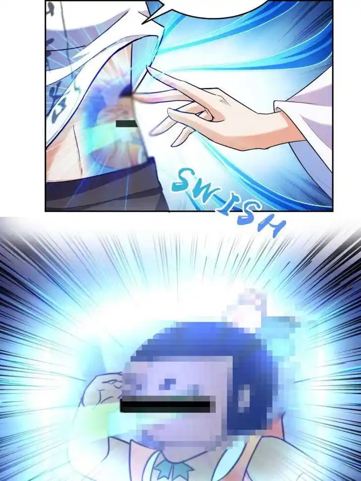 Cultivation Chat Group Ch.652