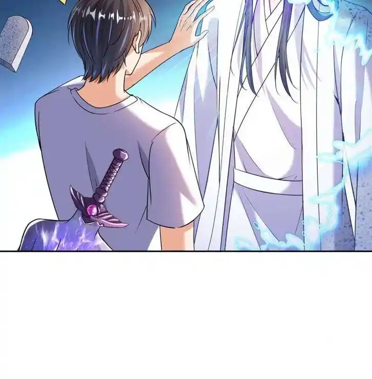 Cultivation Chat Group Ch.654