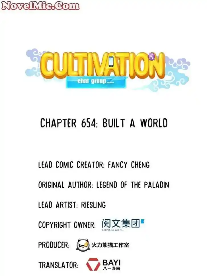 Cultivation Chat Group Ch.654