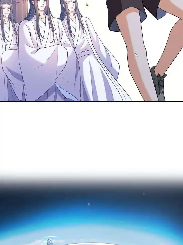 Cultivation Chat Group Ch.654