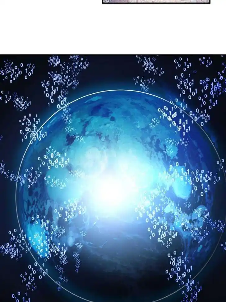 Cultivation Chat Group Ch.654