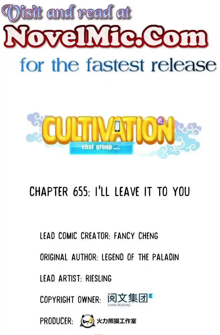Cultivation Chat Group Ch.655