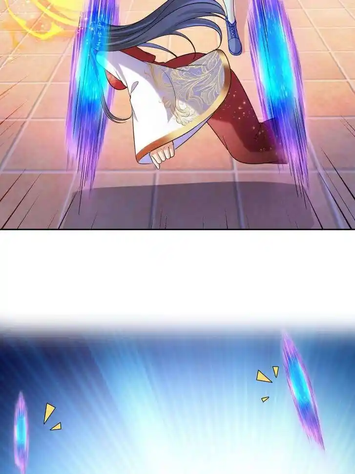 Cultivation Chat Group Ch.659