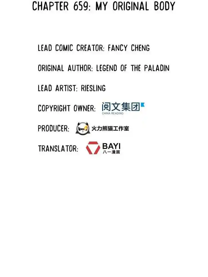 Cultivation Chat Group Ch.659