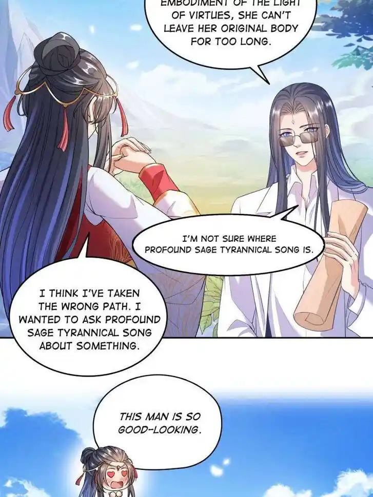 Cultivation Chat Group Ch.660