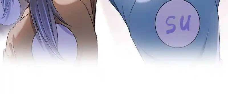 Cultivation Chat Group Ch.661