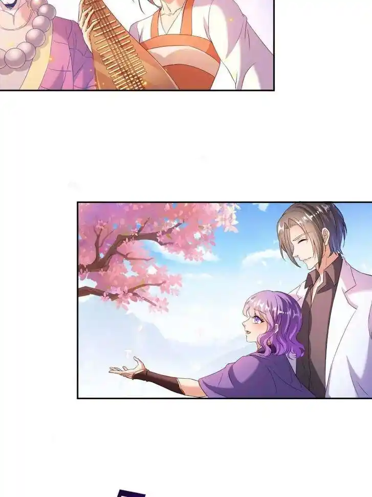 Cultivation Chat Group Ch.662