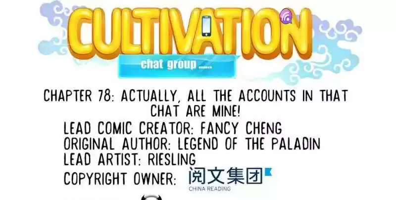 Cultivation Chat Group Ch.78