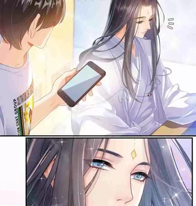 Cultivation Chat Group Ch.78