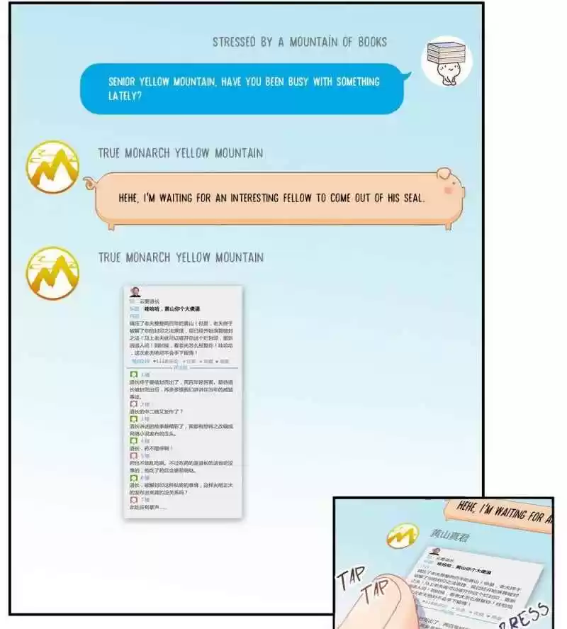 Cultivation Chat Group Ch.78