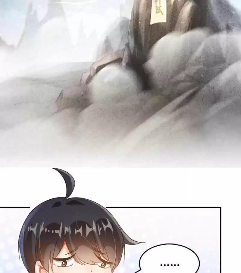 Cultivation Chat Group Ch.78