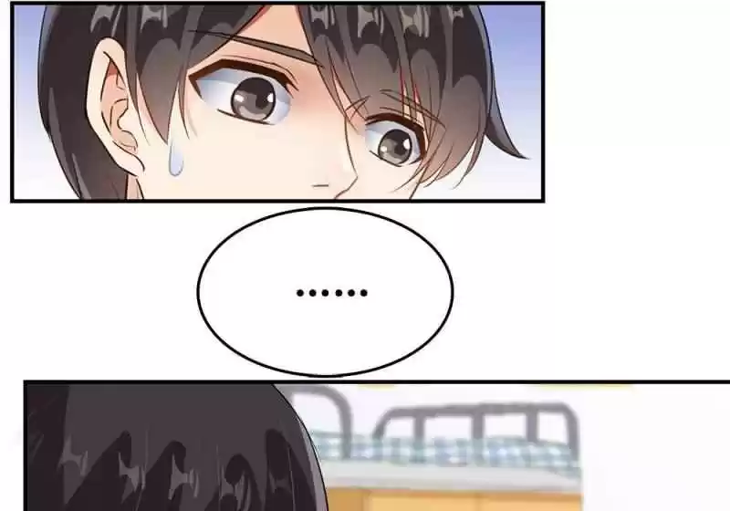 Cultivation Chat Group Ch.78