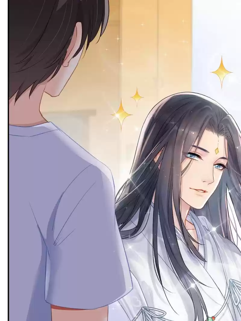 Cultivation Chat Group Ch.78