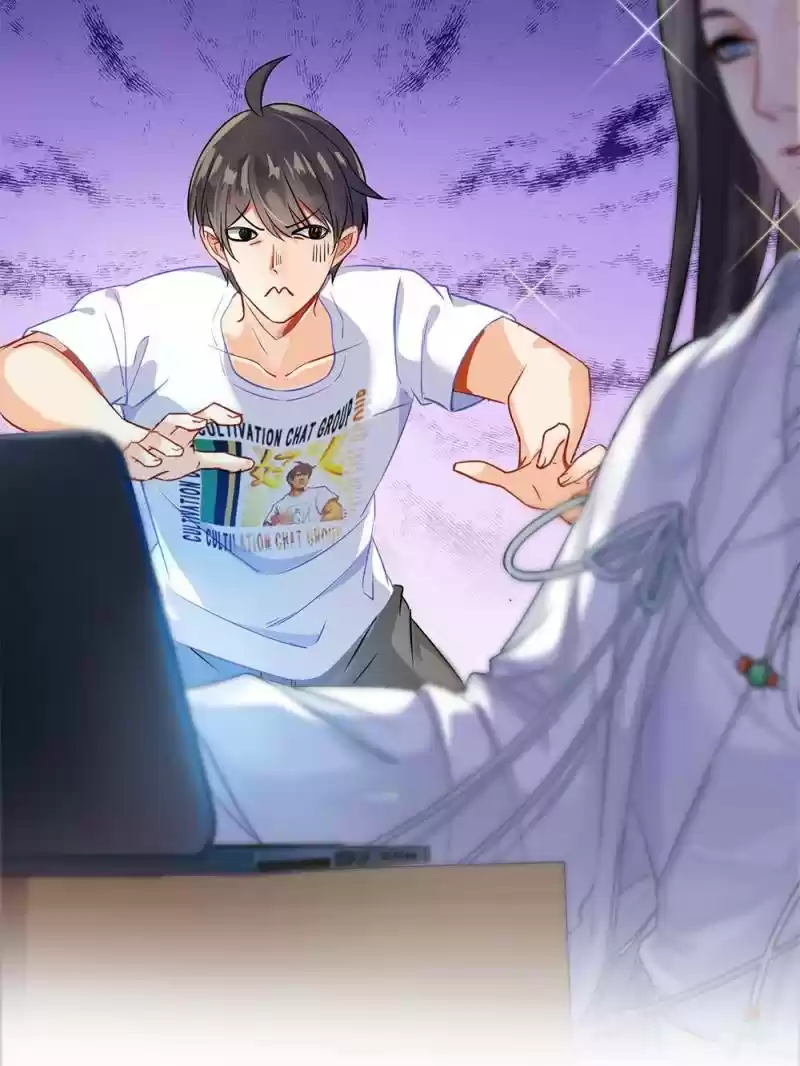 Cultivation Chat Group Ch.79