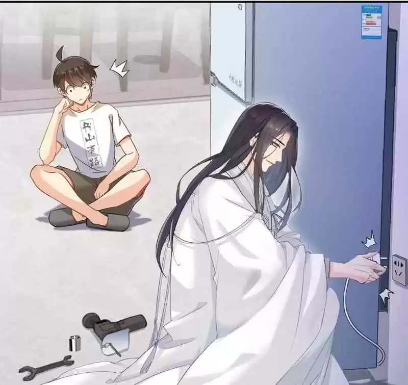 Cultivation Chat Group Ch.79