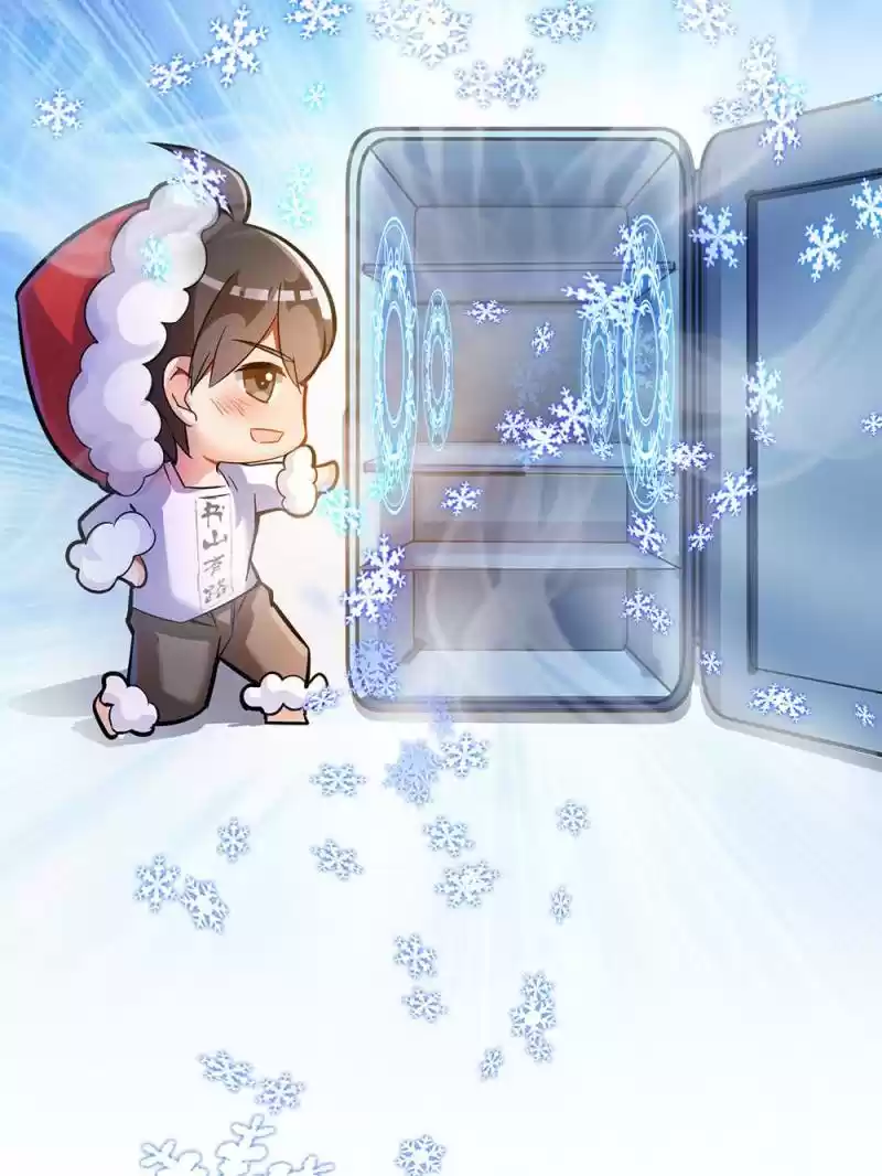 Cultivation Chat Group Ch.79