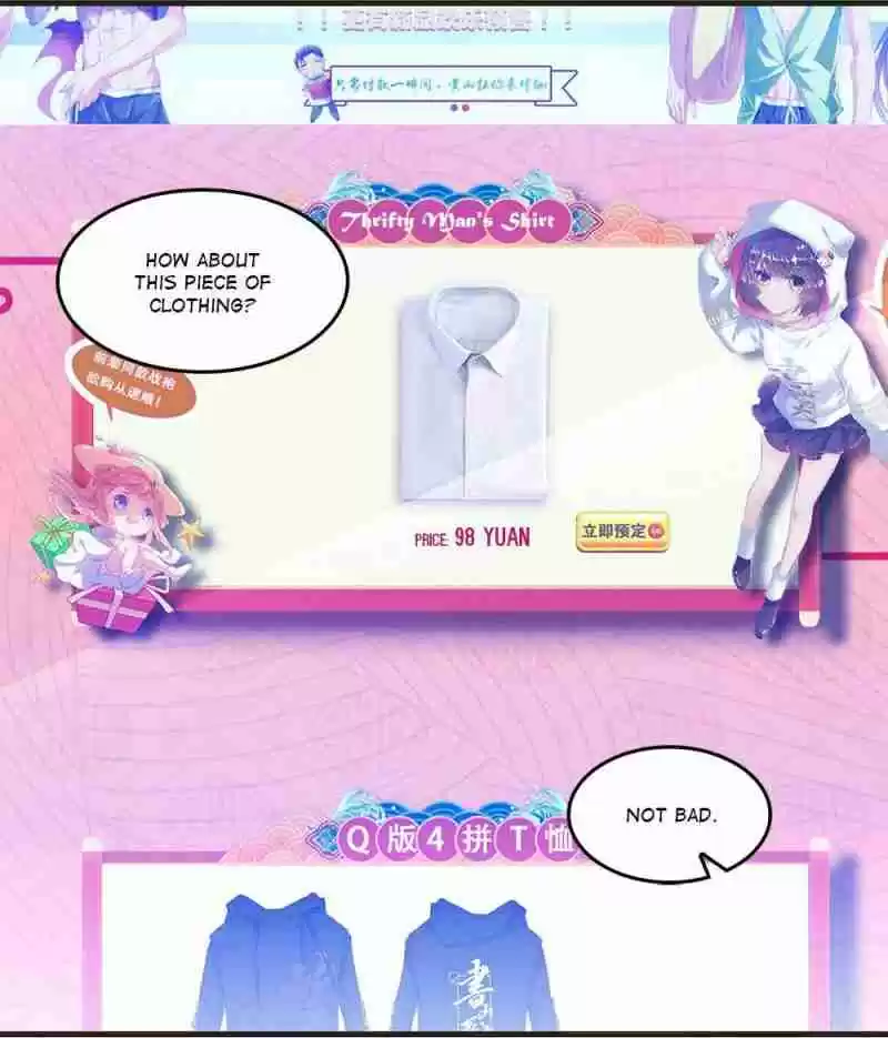 Cultivation Chat Group Ch.80