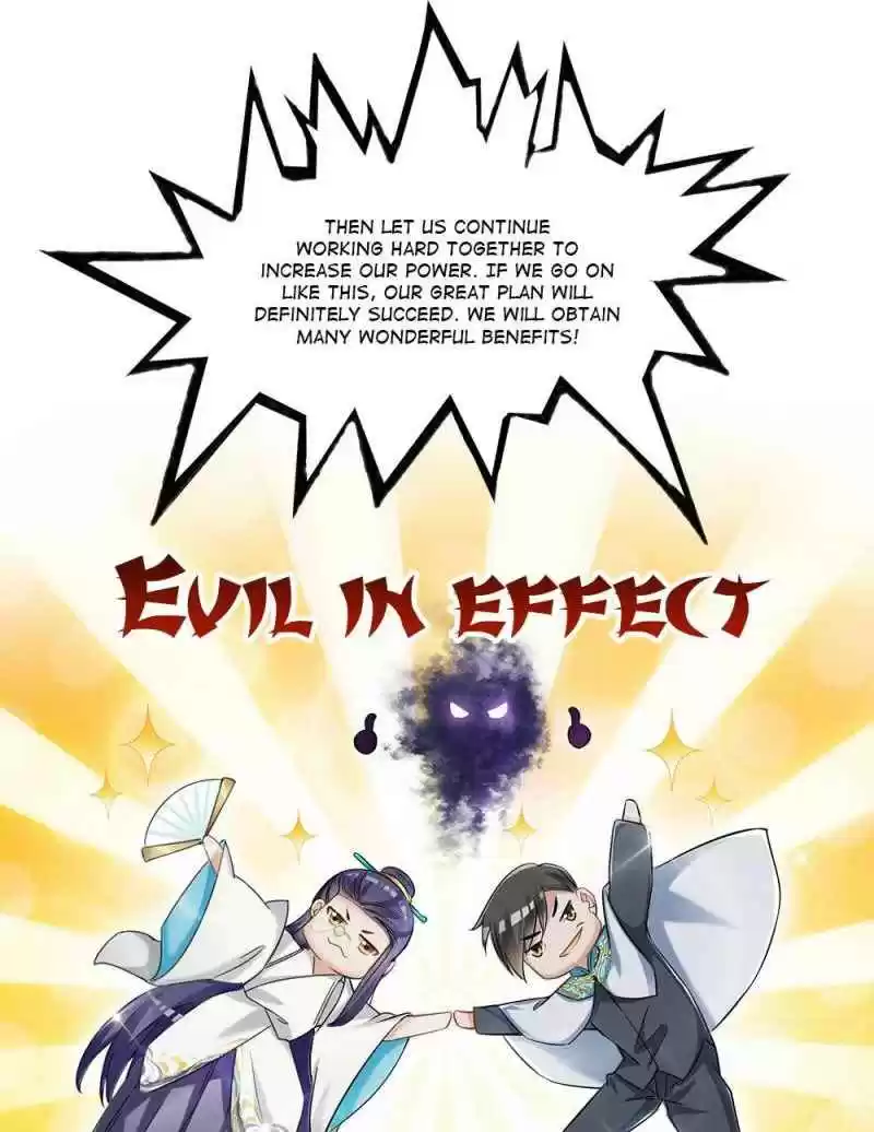 Cultivation Chat Group Ch.80