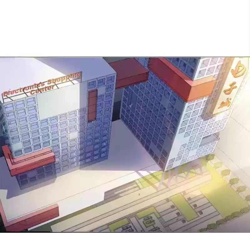 Cultivation Chat Group Ch.81