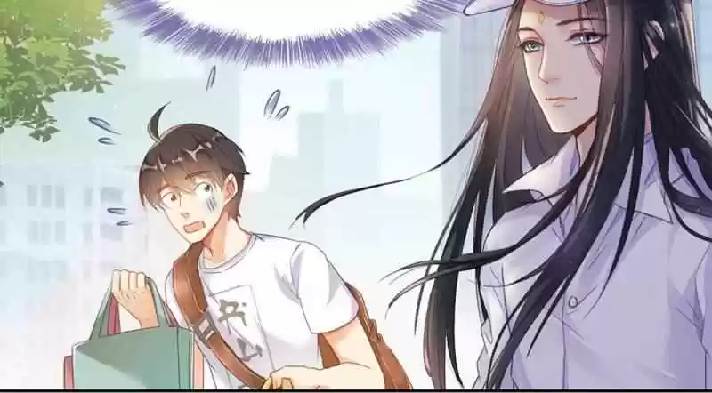 Cultivation Chat Group Ch.81