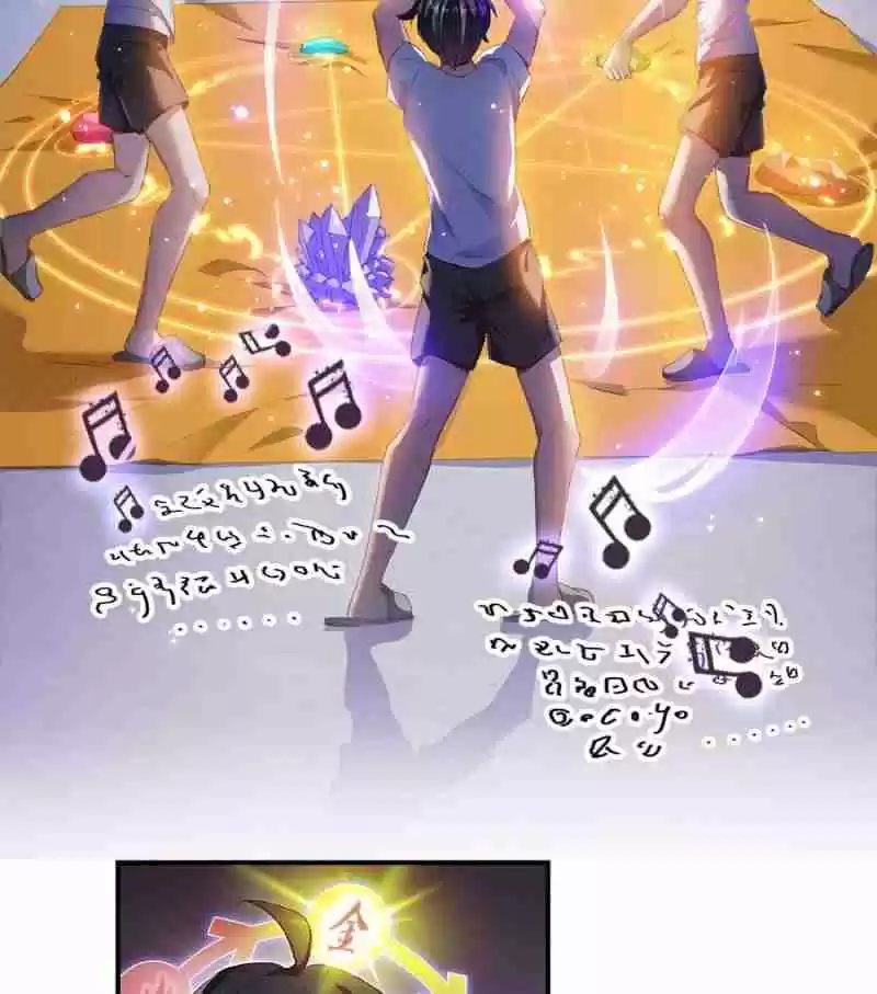 Cultivation Chat Group Ch.84