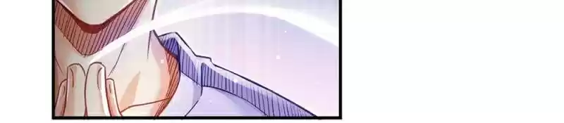 Cultivation Chat Group Ch.84