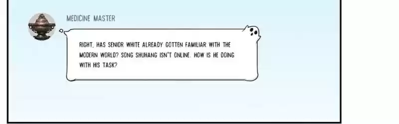 Cultivation Chat Group Ch.85