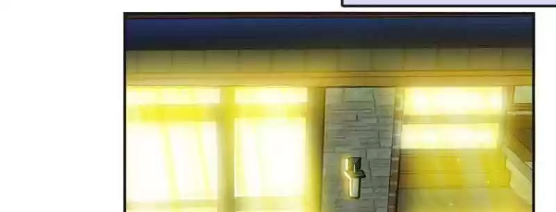 Cultivation Chat Group Ch.85