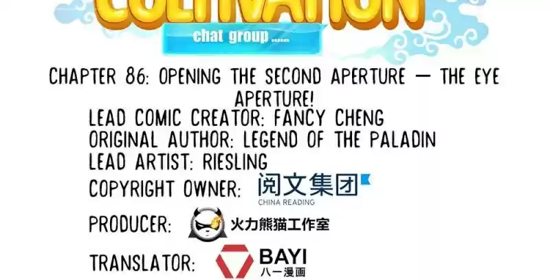 Cultivation Chat Group Ch.86