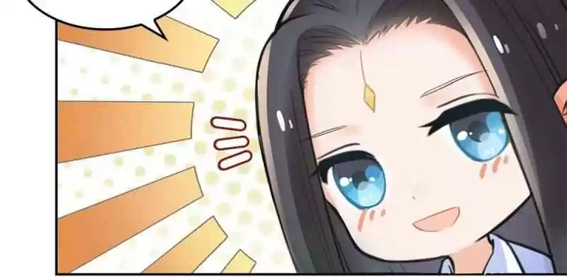 Cultivation Chat Group Ch.87