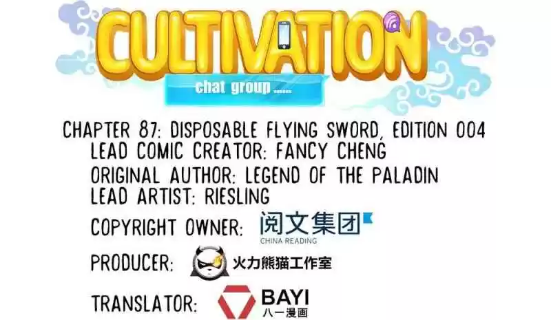 Cultivation Chat Group Ch.87
