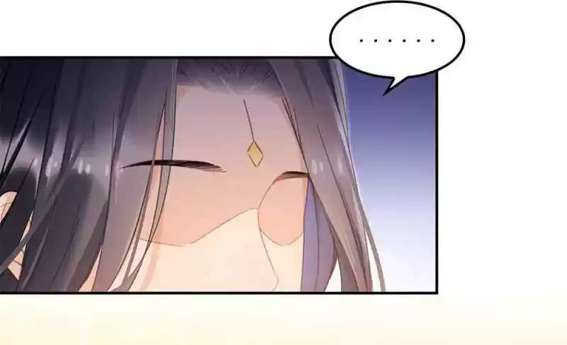 Cultivation Chat Group Ch.87