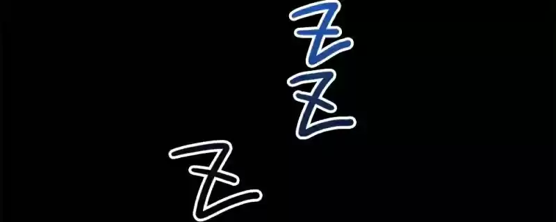 Cultivation Chat Group Ch.87