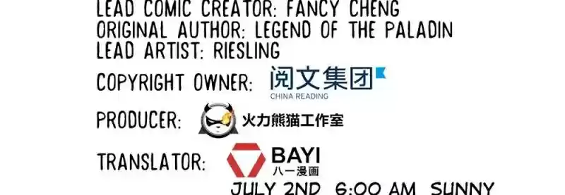 Cultivation Chat Group Ch.88