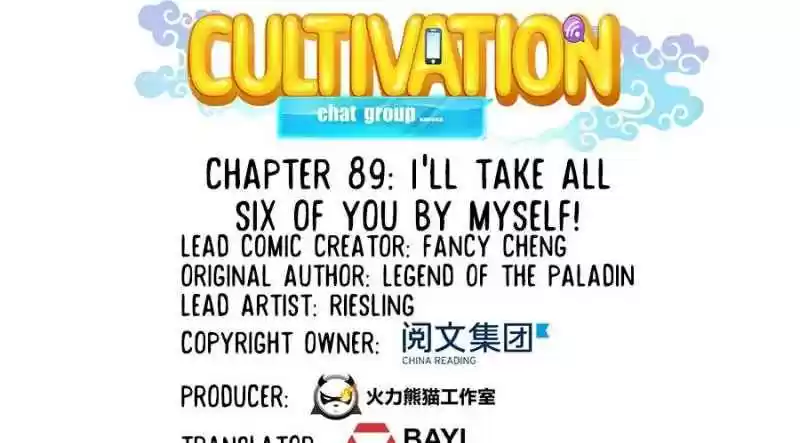 Cultivation Chat Group Ch.89