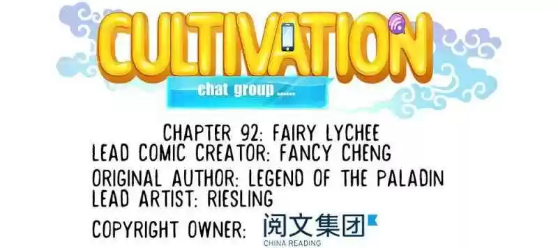 Cultivation Chat Group Ch.92