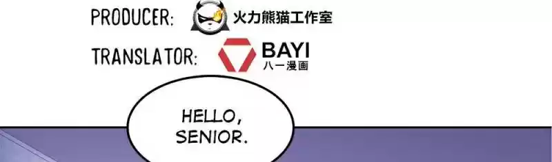 Cultivation Chat Group Ch.92