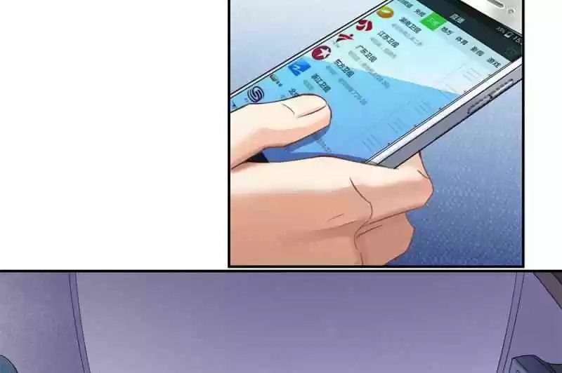 Cultivation Chat Group Ch.93