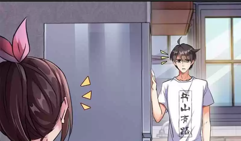 Cultivation Chat Group Ch.93