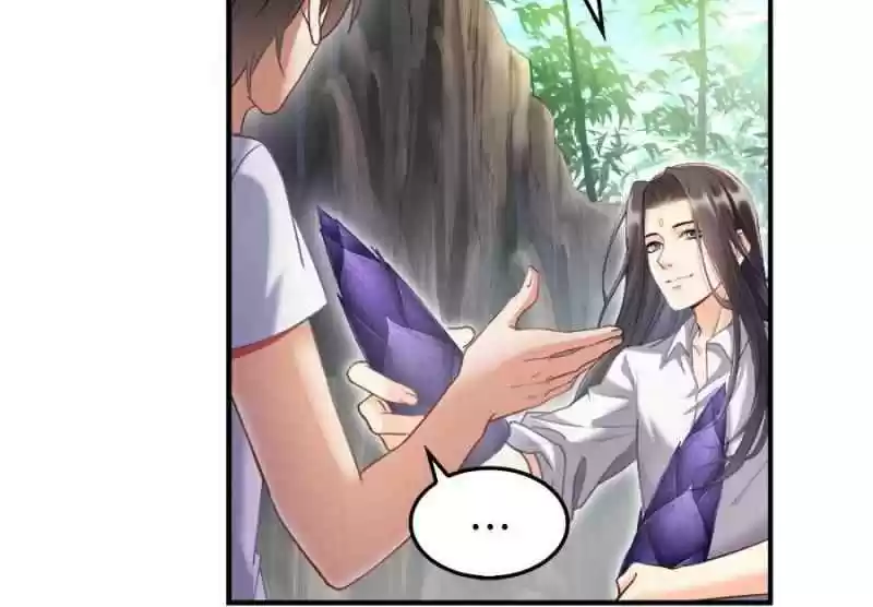 Cultivation Chat Group Ch.95