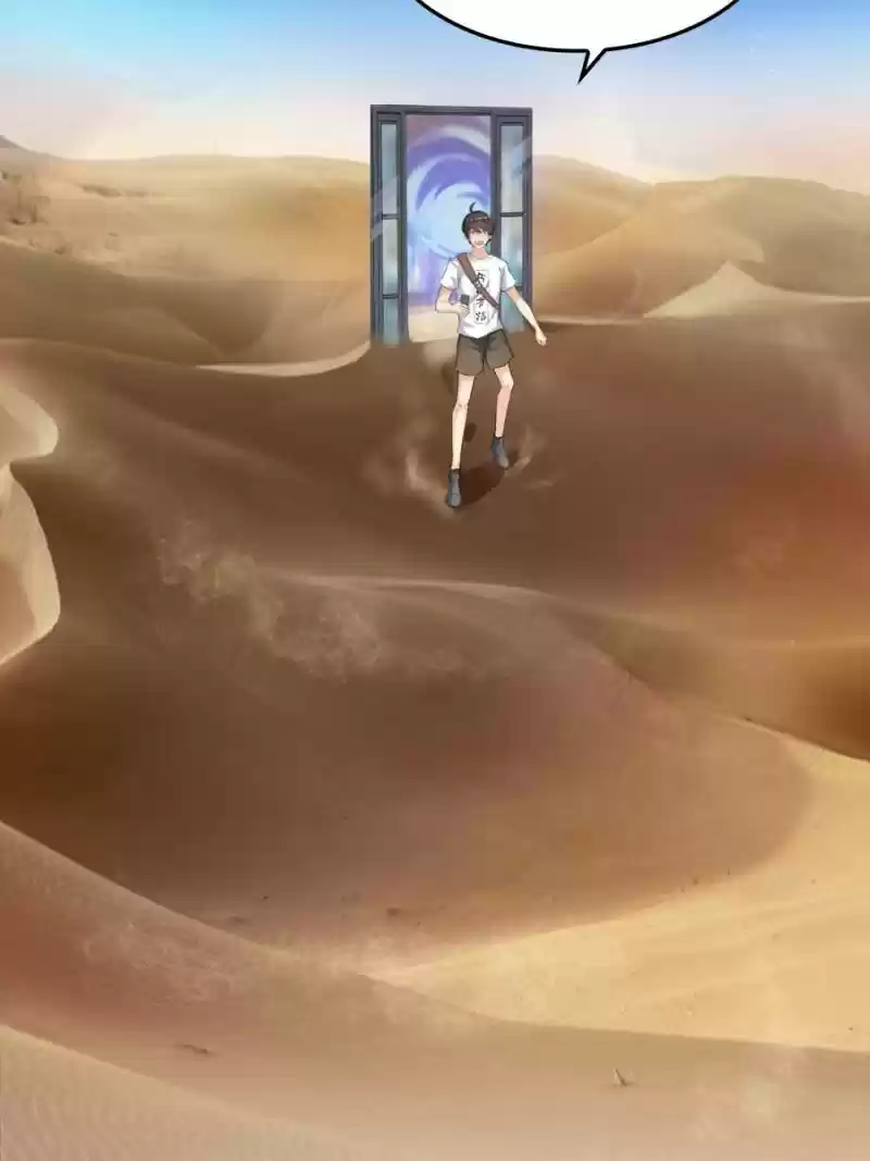 Cultivation Chat Group Ch.99