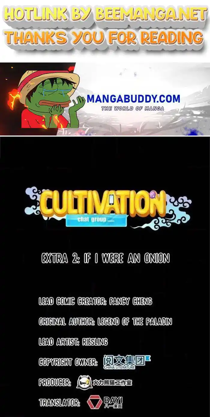 Cultivation Chat Group Chapter 0.2