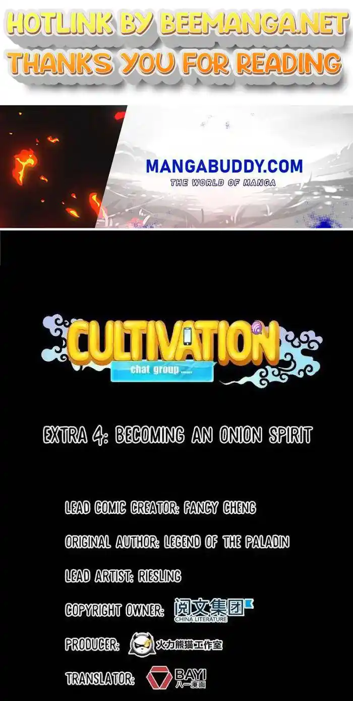 Cultivation Chat Group Chapter 0.4