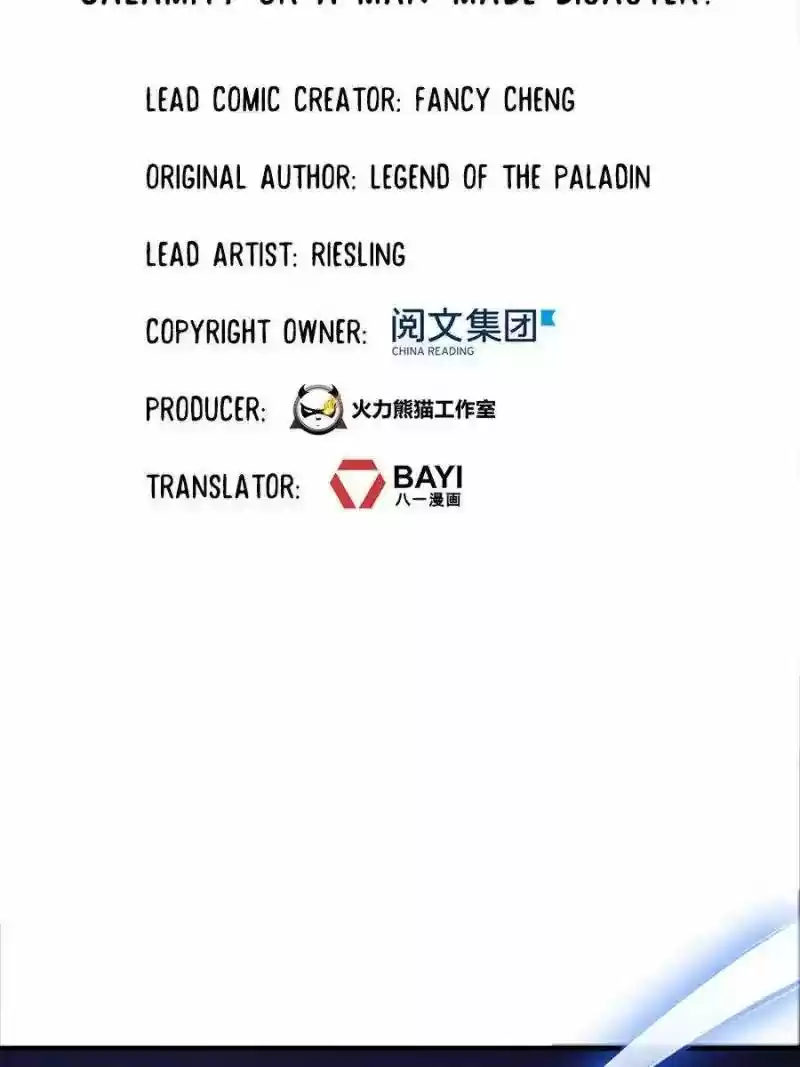 Cultivation Chat Group Chapter 113