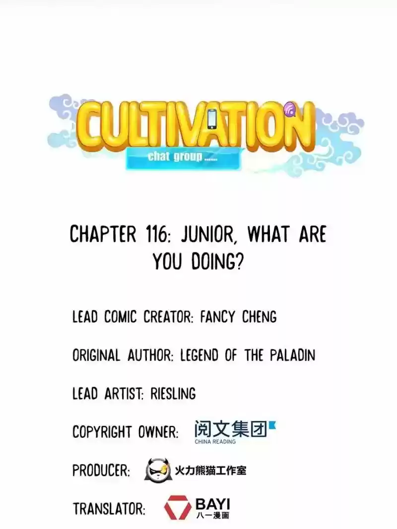 Cultivation Chat Group Chapter 116