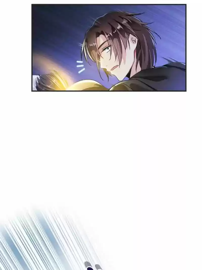 Cultivation Chat Group Chapter 117