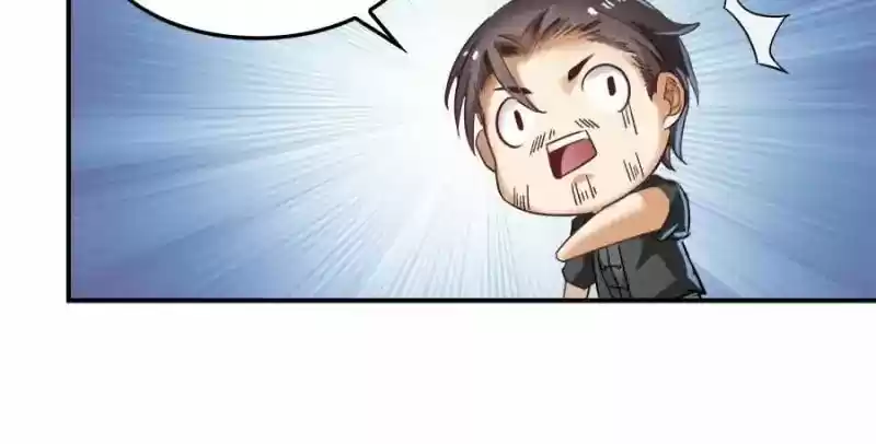 Cultivation Chat Group Chapter 117