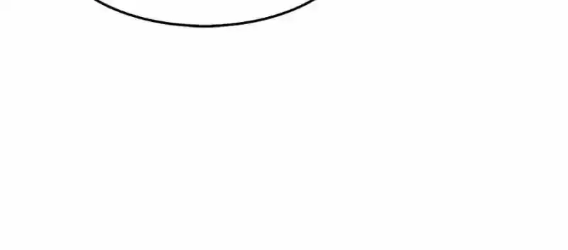 Cultivation Chat Group Chapter 117