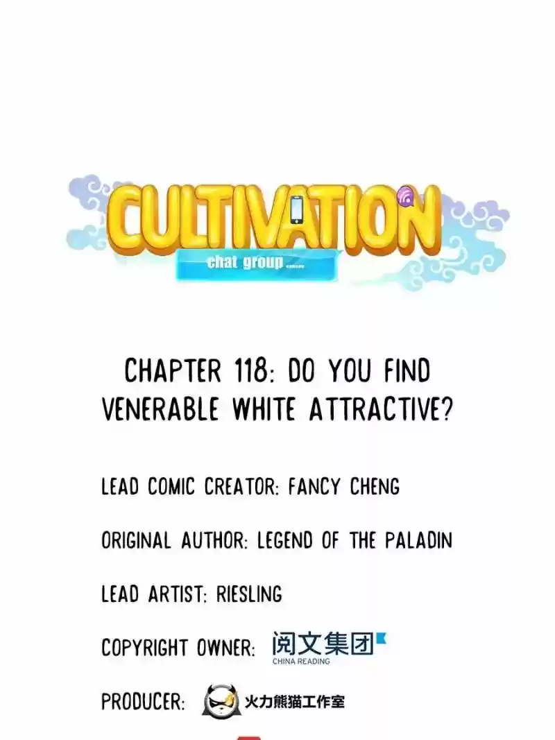 Cultivation Chat Group Chapter 118