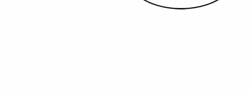 Cultivation Chat Group Chapter 118